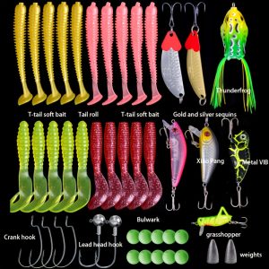 Bionic Bait VIB Thunder Frog Soft Bait; Decoy Lure With Bright Slice; Bait Set
